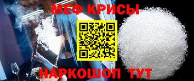 гидра Ярцево