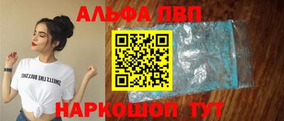 мефедрон мука Ярославль