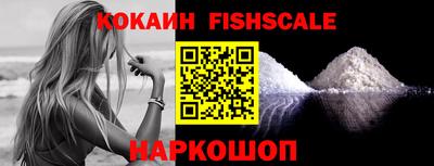амф Янаул