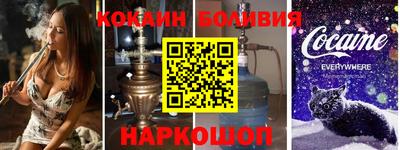 амф Янаул