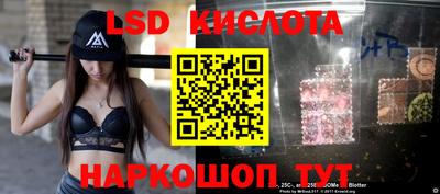 мефедрон мука Ярославль