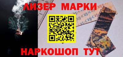 мефедрон мука Ярославль