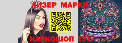 амф Янаул