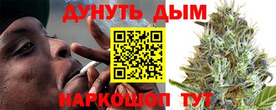 амф Янаул
