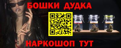 амф Янаул