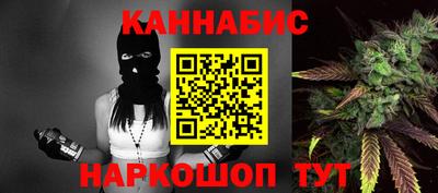 амф Янаул