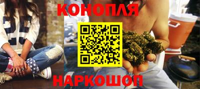 мефедрон мука Ярославль