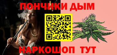 мефедрон мука Ярославль