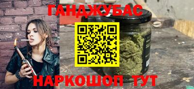 мефедрон мука Ярославль