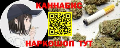 мефедрон мука Ярославль