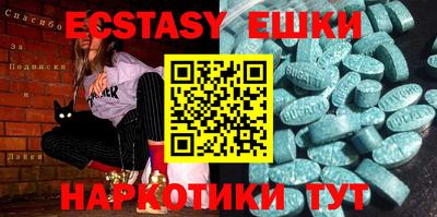 мефедрон мука Ярославль