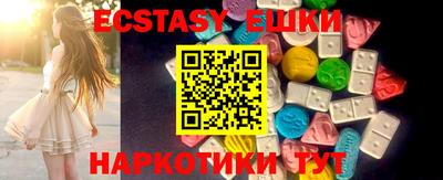 амф Янаул