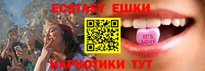 амф Янаул