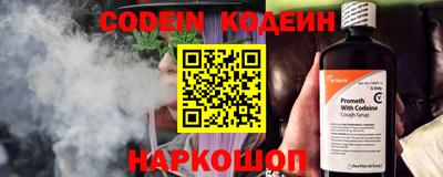 гидра Ярцево