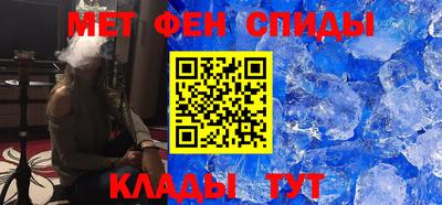 мефедрон мука Ярославль