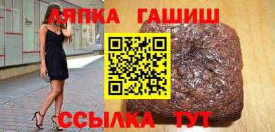 амф Янаул